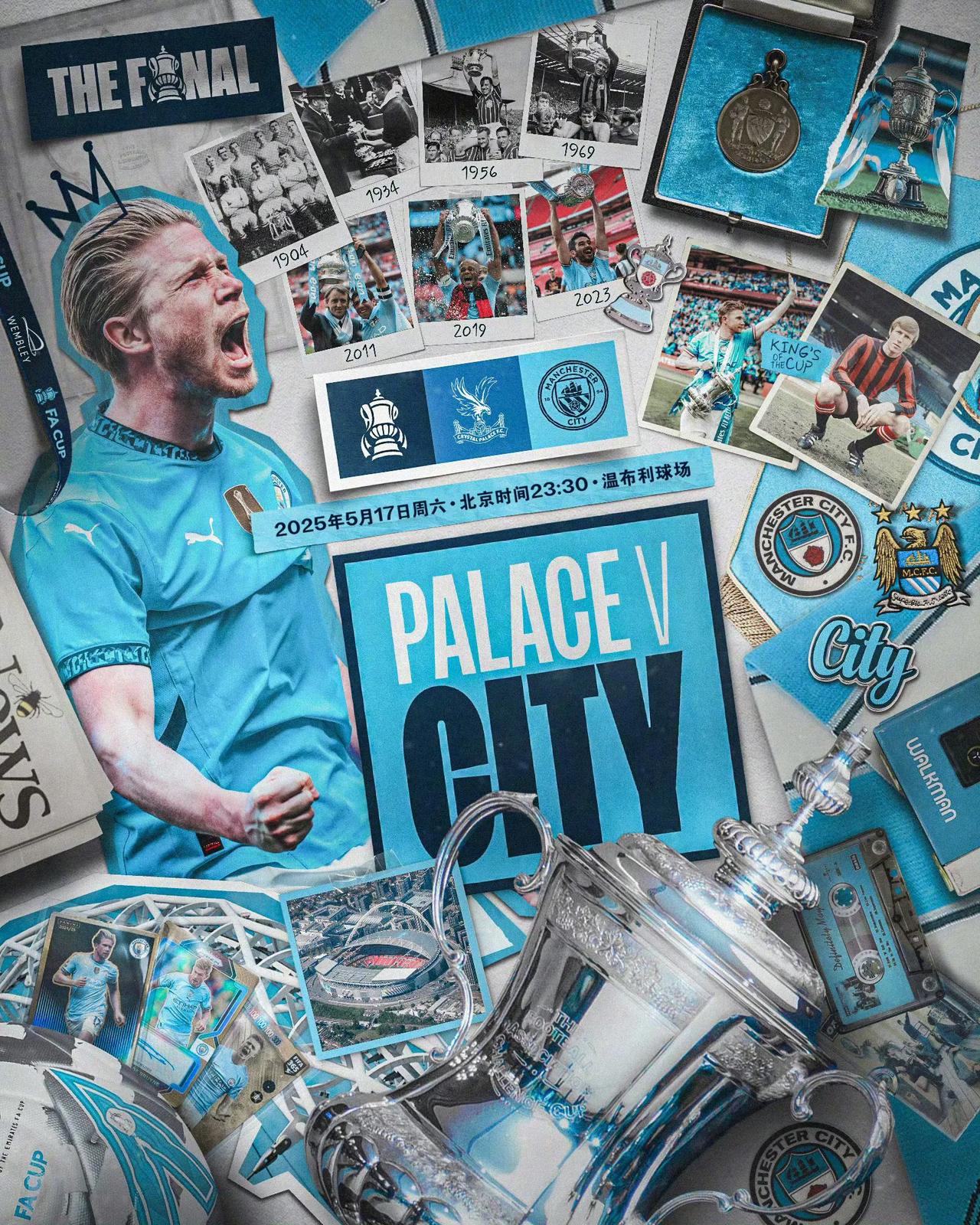 关于赛后曼城绝杀压哨——CBA季后赛节点到来，悬念犹存，年轻球员得到机会的信息NINE GAME