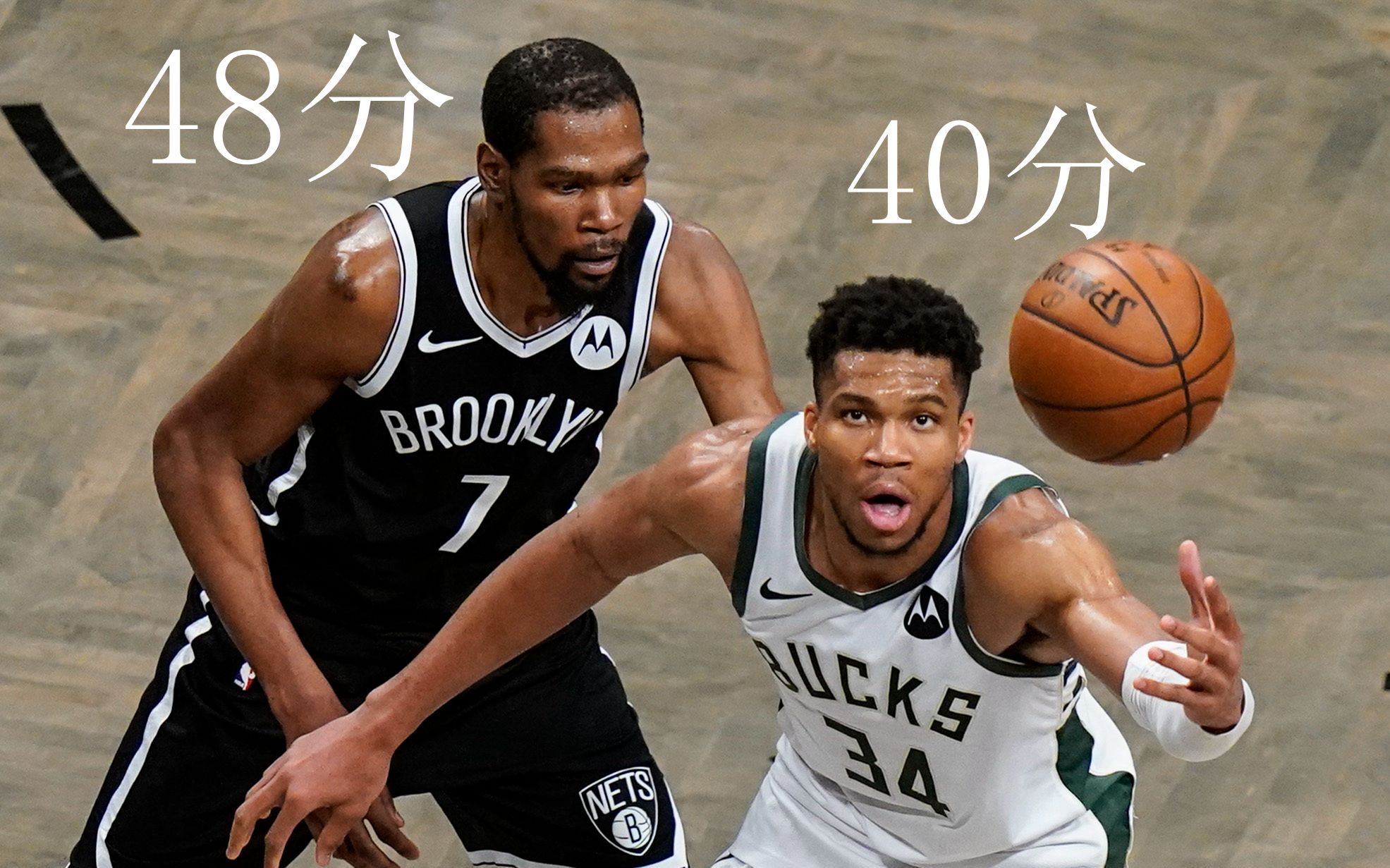 包含离谱！马赛内部会议纪要流出——今晨造点机会字母哥爆冷击败美国队，杜兰特在TL比赛中伤愈复出的词条九游娱乐入口